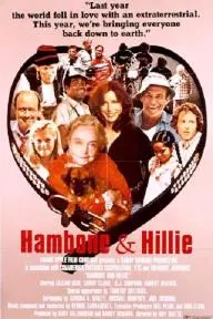 Hambone and Hillie_peliplat