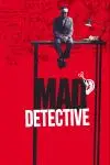 Mad Detective_peliplat