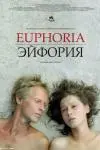 Euphoria_peliplat