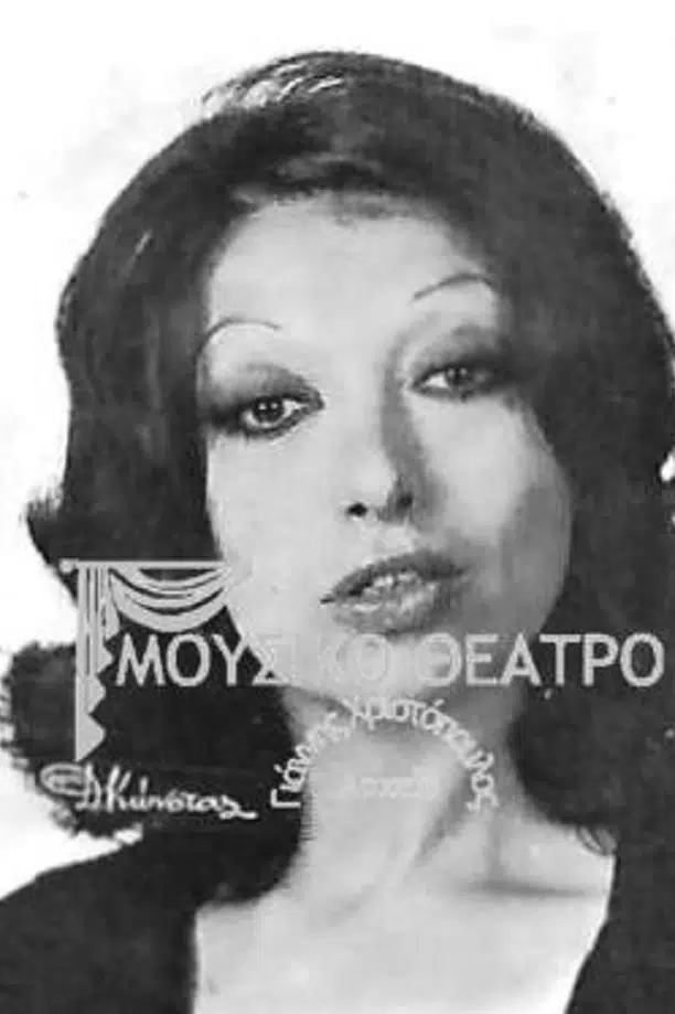 Rea Manelli