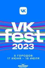 VK Fest 2023 in Moscow_peliplat