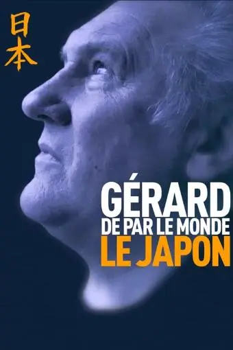 Gérard de par le monde_peliplat