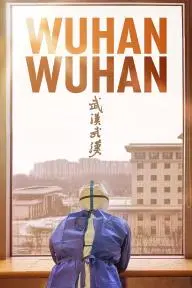 Wuhan Wuhan_peliplat