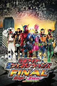 Kamen Rider Heisei Generations Final: Build & Ex-Aid with Legend Riders_peliplat