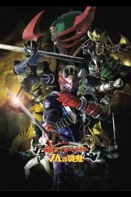 Kamen Rider Hibiki & the Seven Fighting Demons_peliplat
