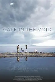 Cafe in the Void_peliplat