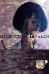 March Comes in Like a Lion_peliplat