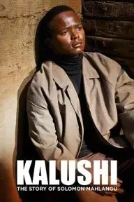 Kalushi: The Story of Solomon Mahlangu_peliplat