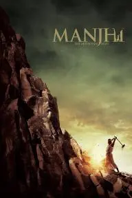 Manjhi: The Mountain Man_peliplat