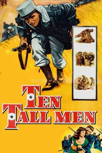 Ten Tall Men_peliplat