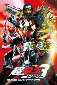 Kamen Rider Super Den-O Trilogy: Episode Red - Zero's Star Twinkle_peliplat