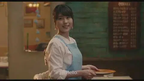 English Subtitled Trailer