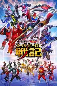 Kamen Rider Saber + Kikai Sentai Zenkaiger: Super Hero Senki_peliplat