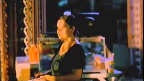 Service (2008) Trailer