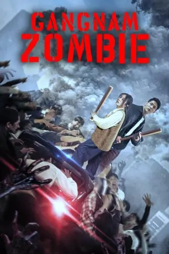 Gangnam Zombie_peliplat