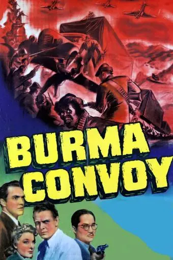 Burma Convoy_peliplat