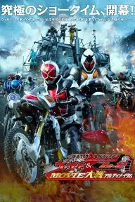 Kamen Rider Movie War Ultimatum: Kamen Rider vs. Kamen Rider Wizard & Fourze_peliplat