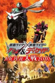 Kamen Rider Movie War 2010: Kamen Rider vs. Kamen Rider W & Decade_peliplat