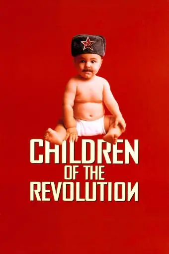 Children of the Revolution_peliplat