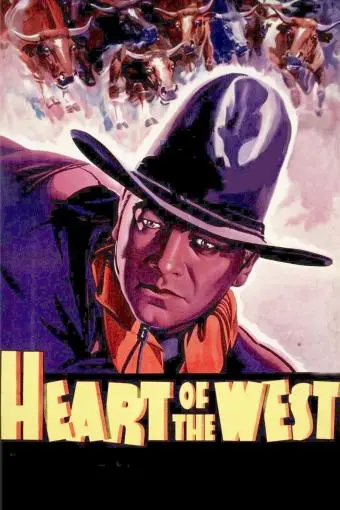 Heart of the West_peliplat