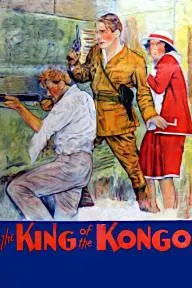 The King of the Kongo_peliplat