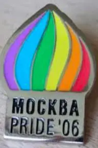 Moskva. Pride '06_peliplat