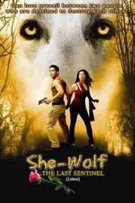 She-Wolf: The Last Sentinel_peliplat