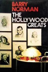 Hollywood Greats_peliplat