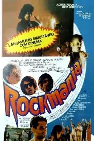 Rockmania_peliplat