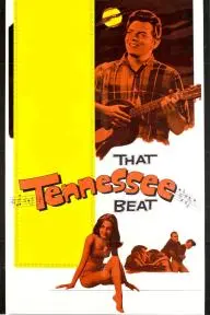That Tennessee Beat_peliplat