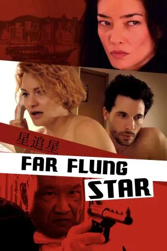 The Far Flung Star_peliplat