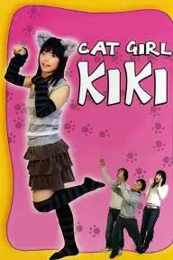 Cat Girl Kiki_peliplat