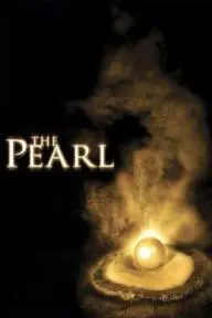 The Pearl_peliplat