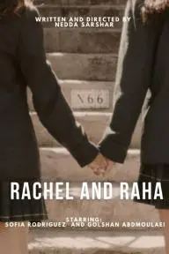 Rachel and Raha_peliplat