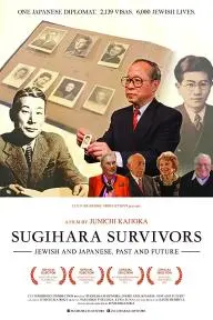 Sugihara Survivors: Jewish and Japanese, Past and Future_peliplat