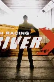 Roush Racing: Driver X_peliplat