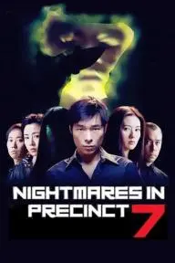 Nightmares in Precinct 7_peliplat