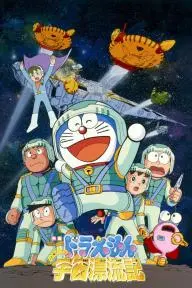 Doraemon: Nobita Drifts in the Universe_peliplat