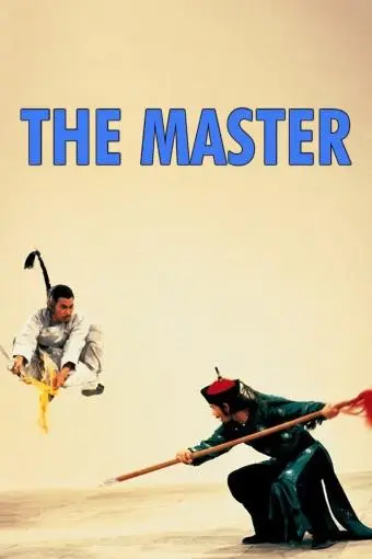 The Master_peliplat