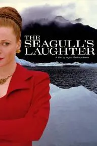 The Seagull's Laughter_peliplat