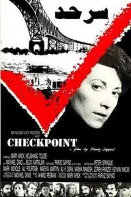 Checkpoint_peliplat