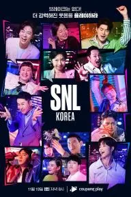 Saturday Night Live Korea_peliplat