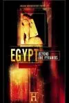 Egypt Beyond the Pyramids_peliplat
