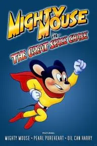 Mighty Mouse in the Great Space Chase_peliplat