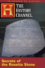 The Rosetta Stone_peliplat