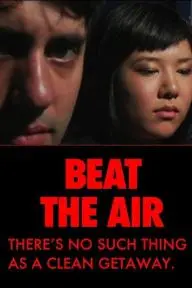 Beat the Air_peliplat