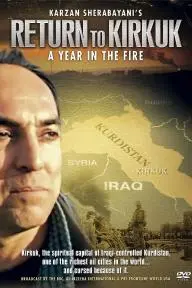 Return to Kirkuk: A Year in the Fire_peliplat