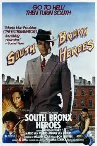 South Bronx Heroes_peliplat