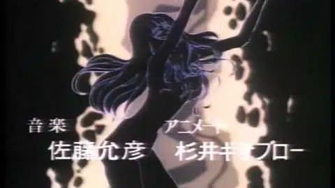ベラドンナ予告編