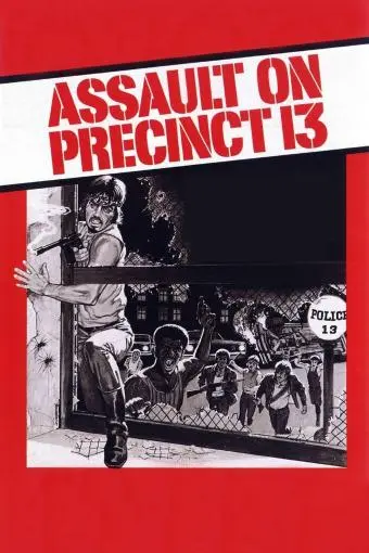 Assault on Precinct 13_peliplat